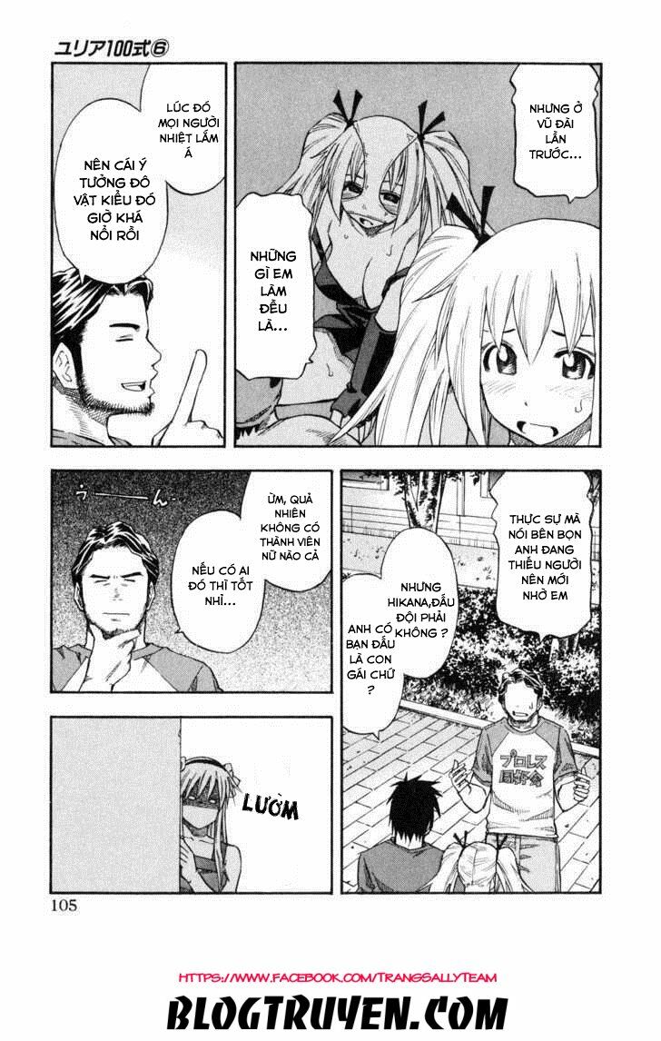 Yuria 100 Shiki: Chapter 46