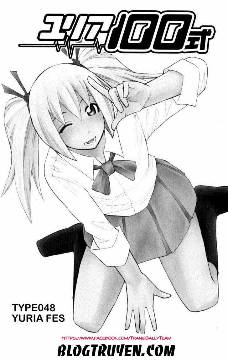 Yuria 100 Shiki: Chapter 48