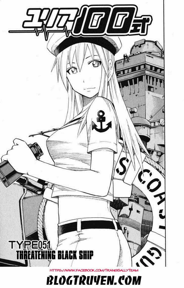 Yuria 100 Shiki: Chapter 51