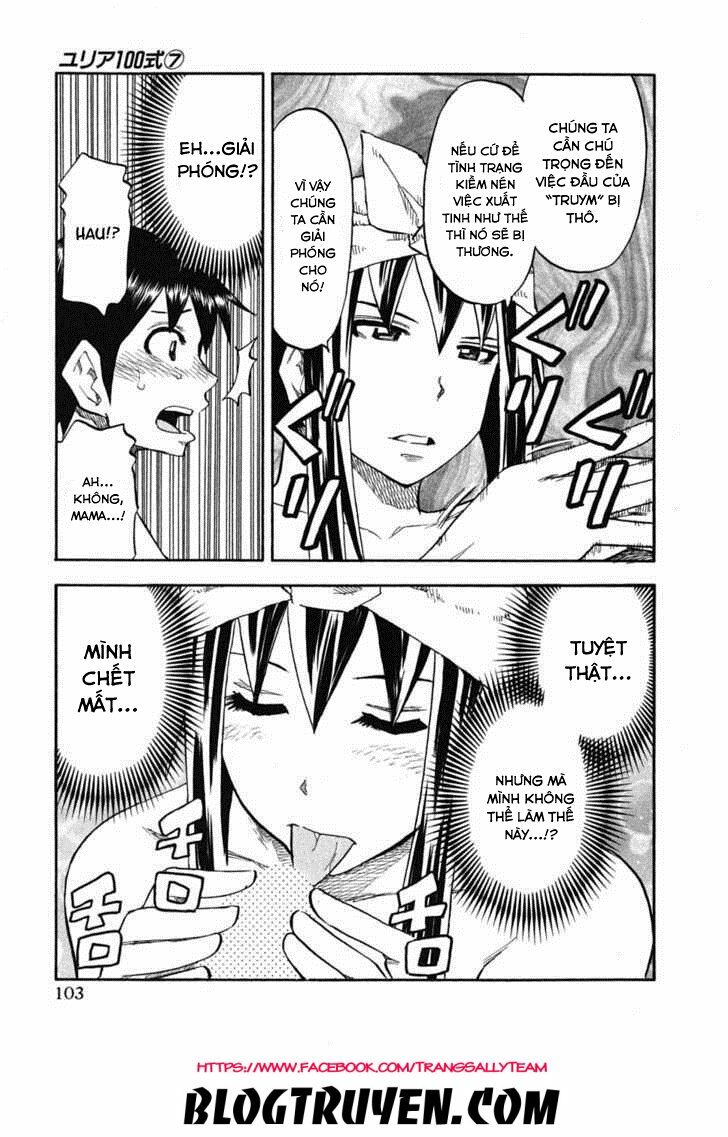 Yuria 100 Shiki: Chapter 53