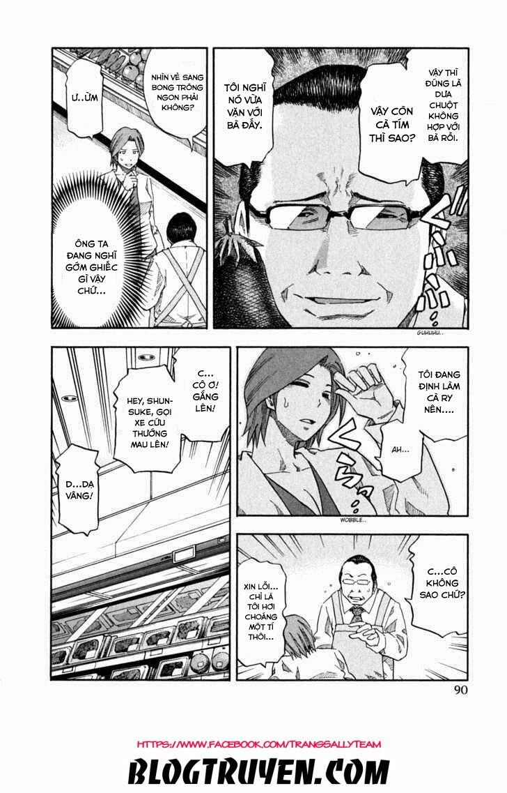 Yuria 100 Shiki: Chapter 53