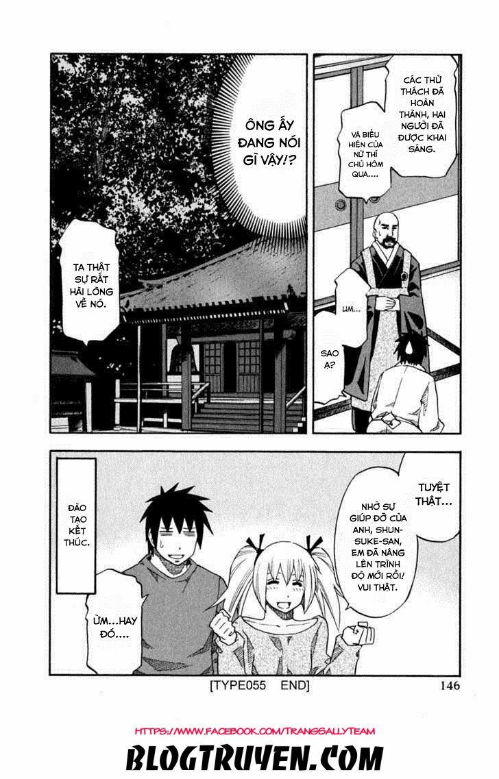Yuria 100 Shiki: Chapter 55