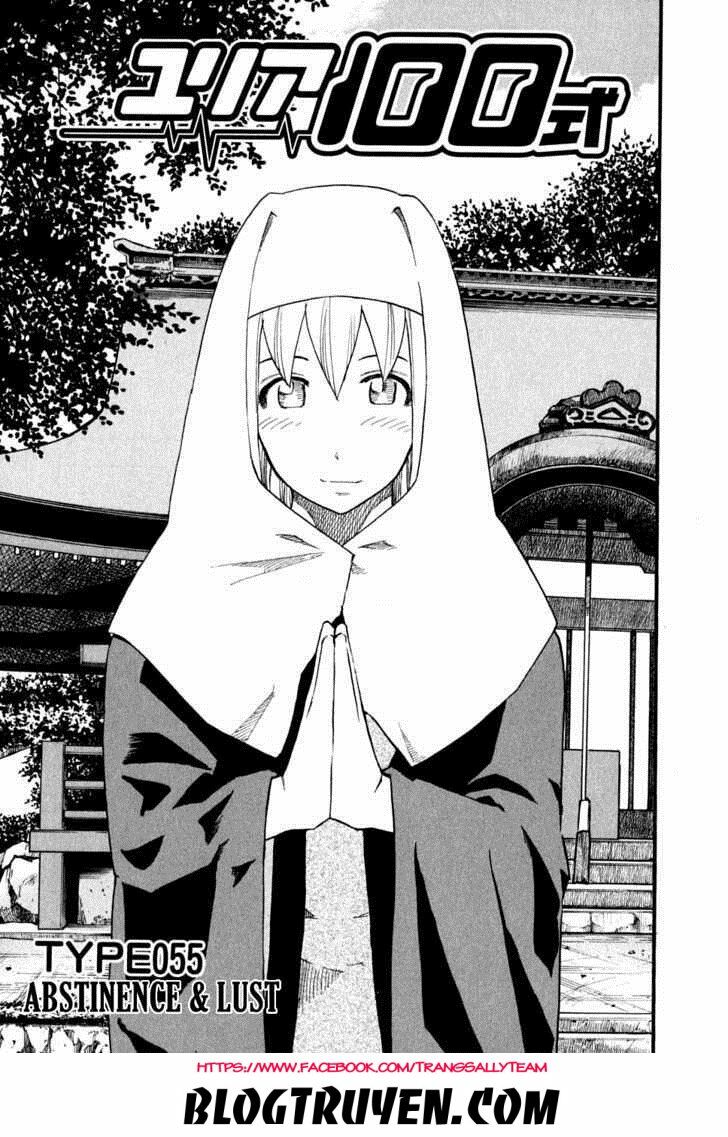 Yuria 100 Shiki: Chapter 55