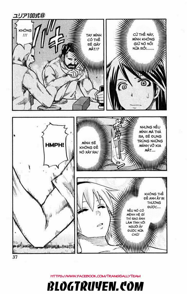 Yuria 100 Shiki: Chapter 58