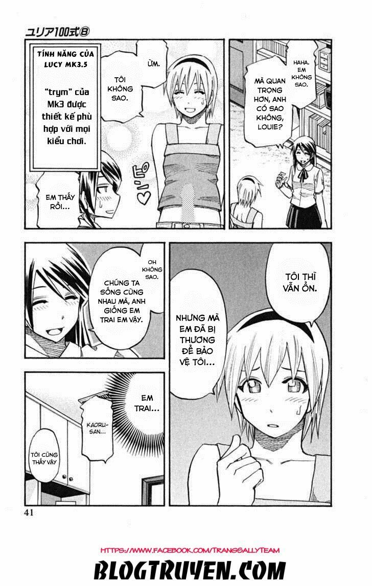 Yuria 100 Shiki: Chapter 58