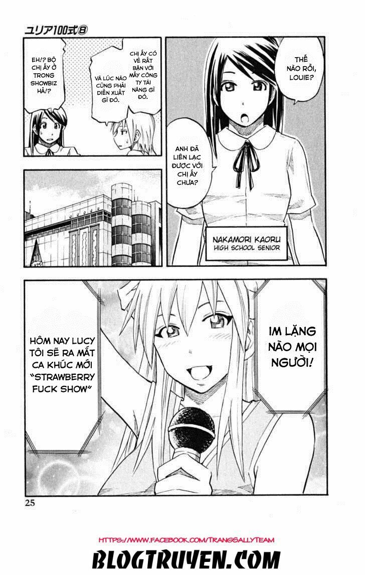Yuria 100 Shiki: Chapter 58