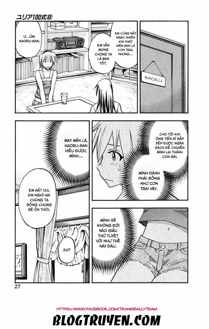Yuria 100 Shiki: Chapter 58