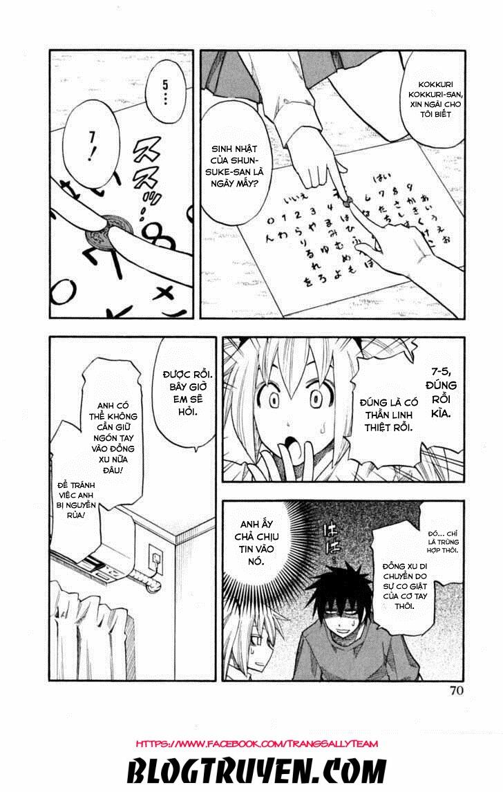 Yuria 100 Shiki: Chapter 60