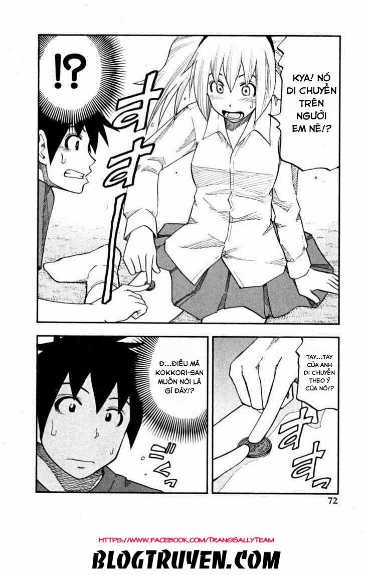 Yuria 100 Shiki: Chapter 60