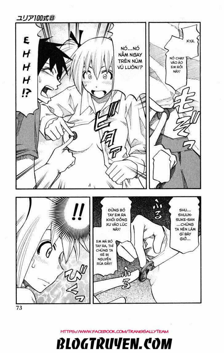 Yuria 100 Shiki: Chapter 60