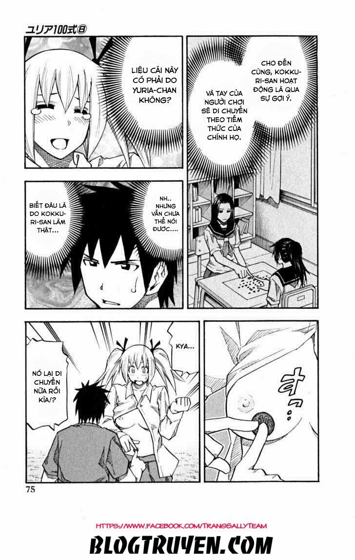 Yuria 100 Shiki: Chapter 60