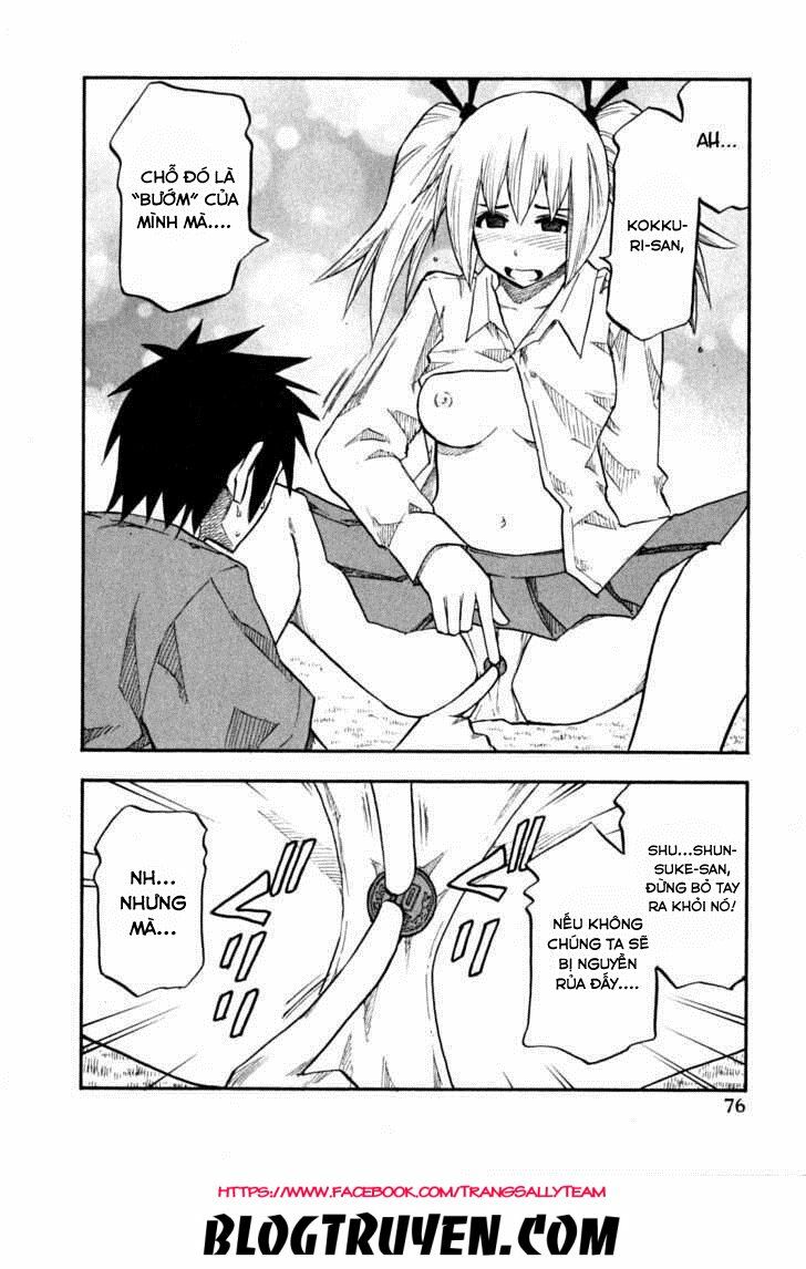 Yuria 100 Shiki: Chapter 60