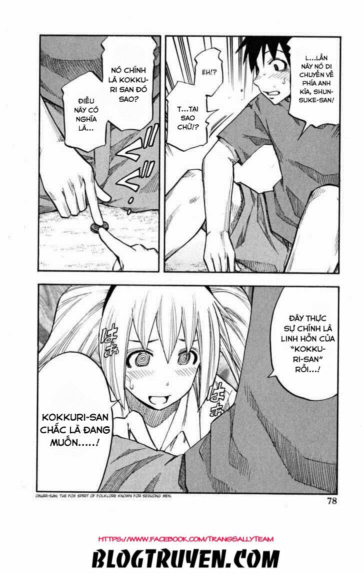 Yuria 100 Shiki: Chapter 60