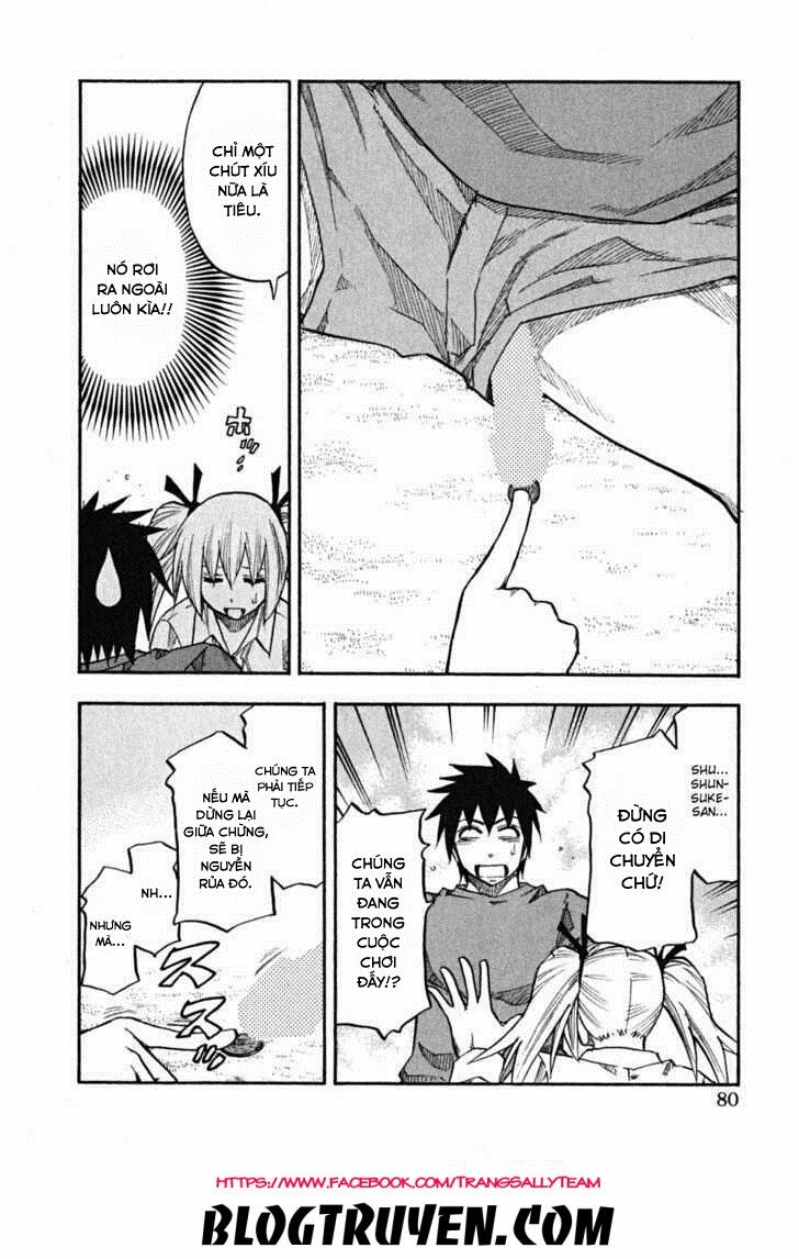 Yuria 100 Shiki: Chapter 60