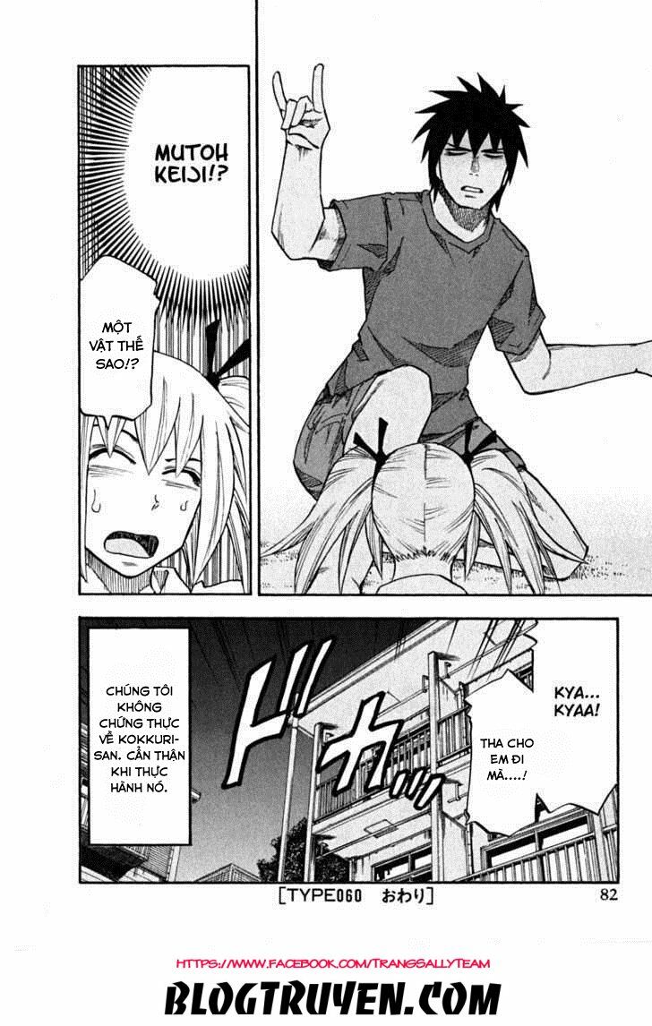 Yuria 100 Shiki: Chapter 60