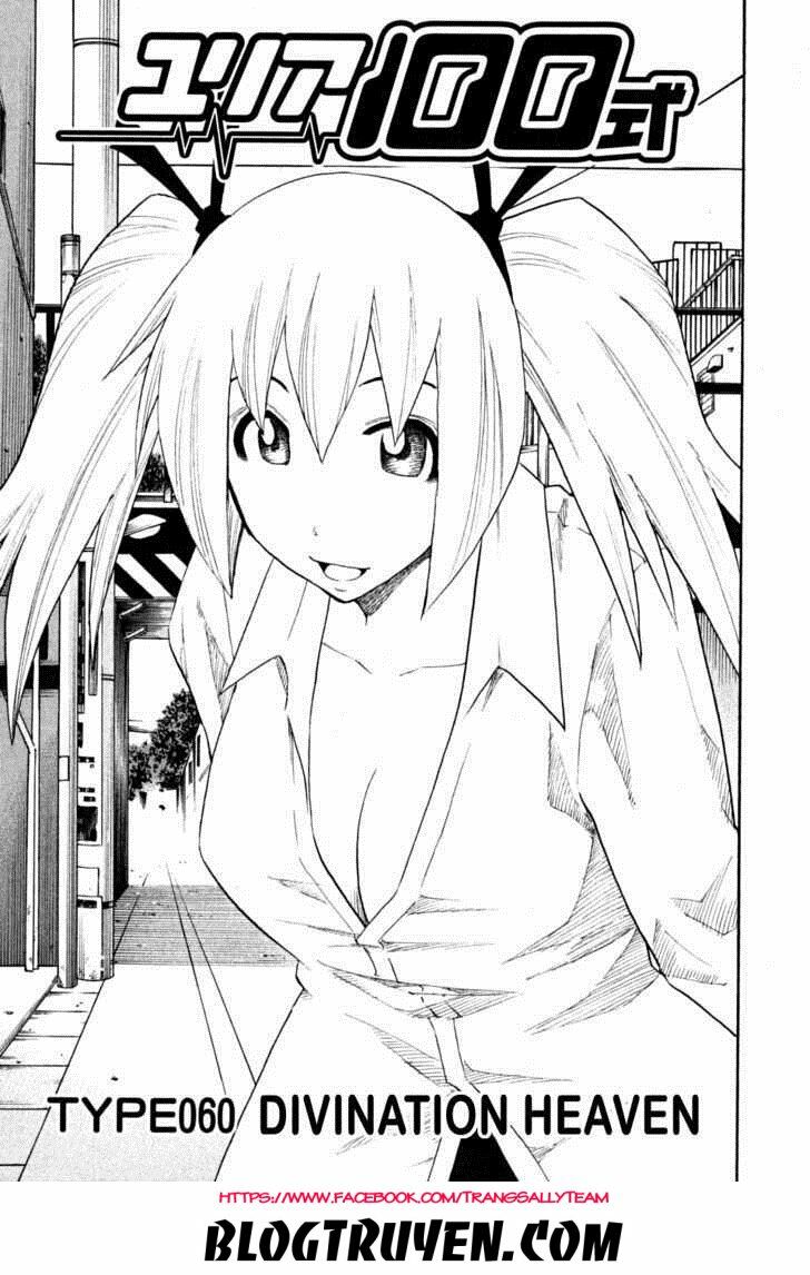 Yuria 100 Shiki: Chapter 60