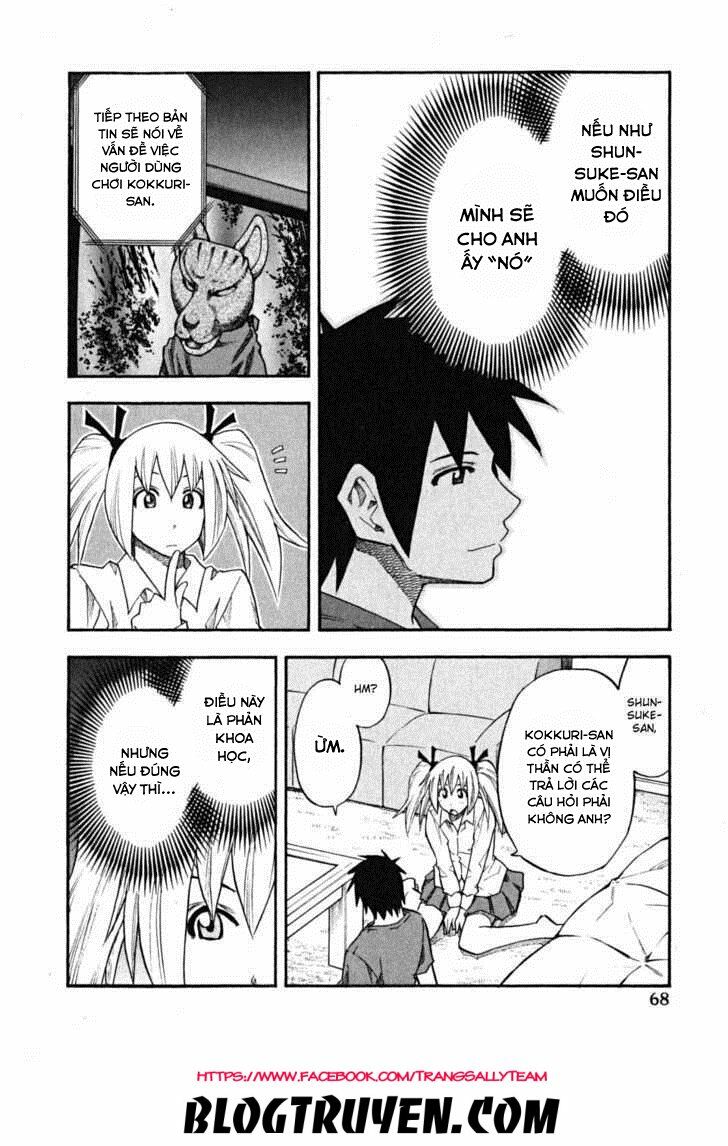 Yuria 100 Shiki: Chapter 60