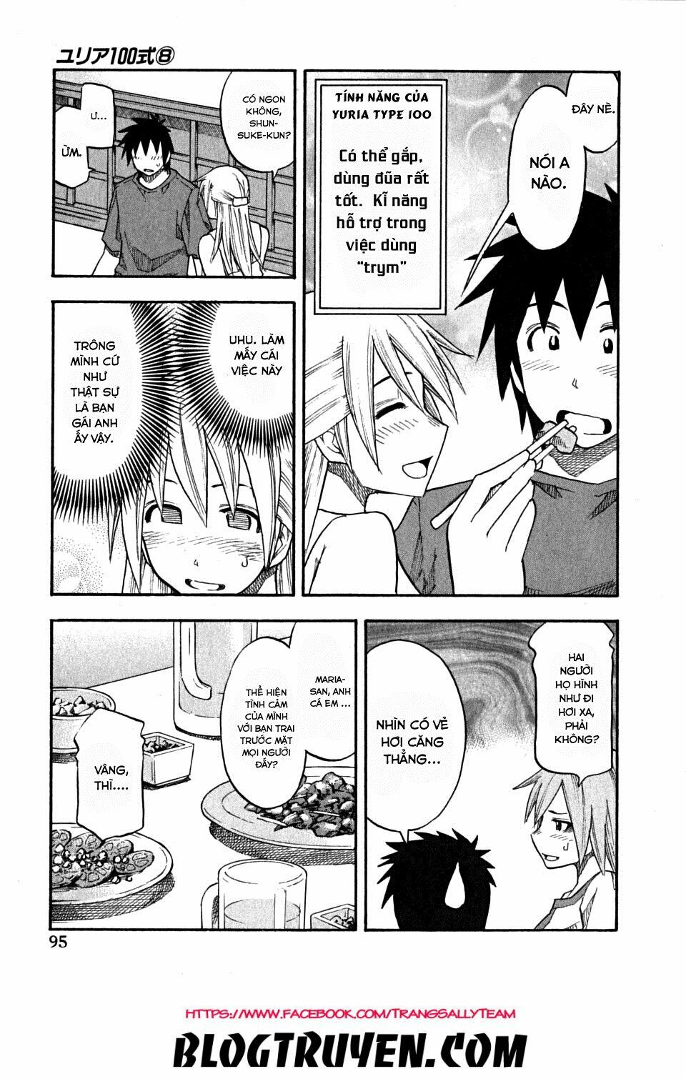 Yuria 100 Shiki: Chapter 61