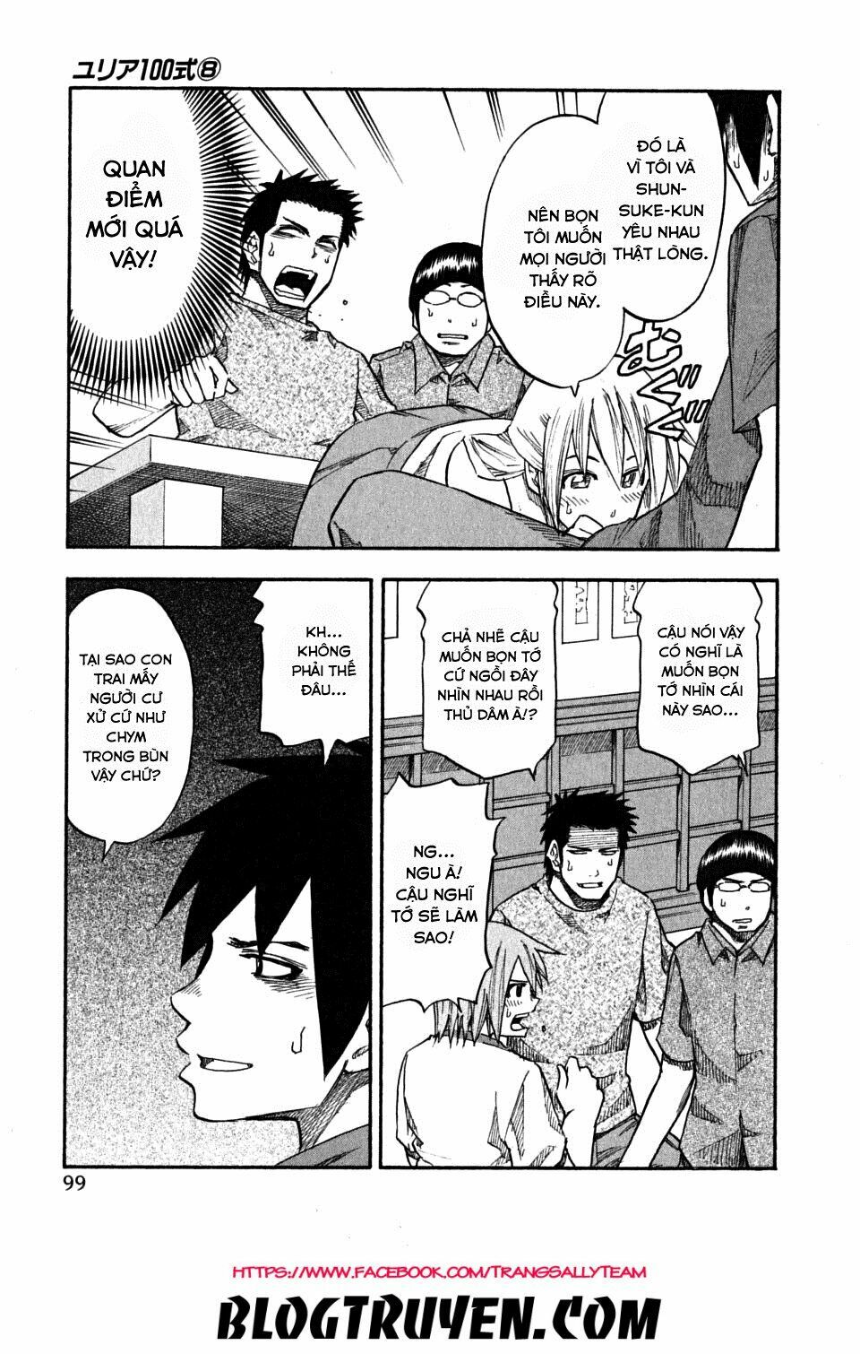 Yuria 100 Shiki: Chapter 61