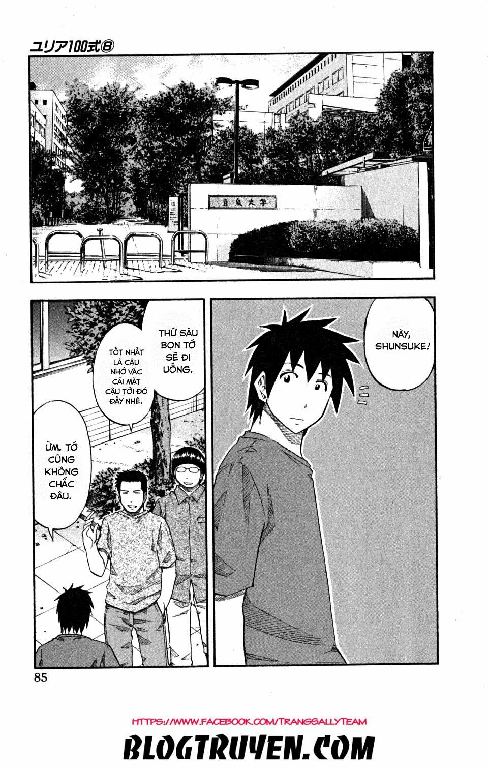 Yuria 100 Shiki: Chapter 61