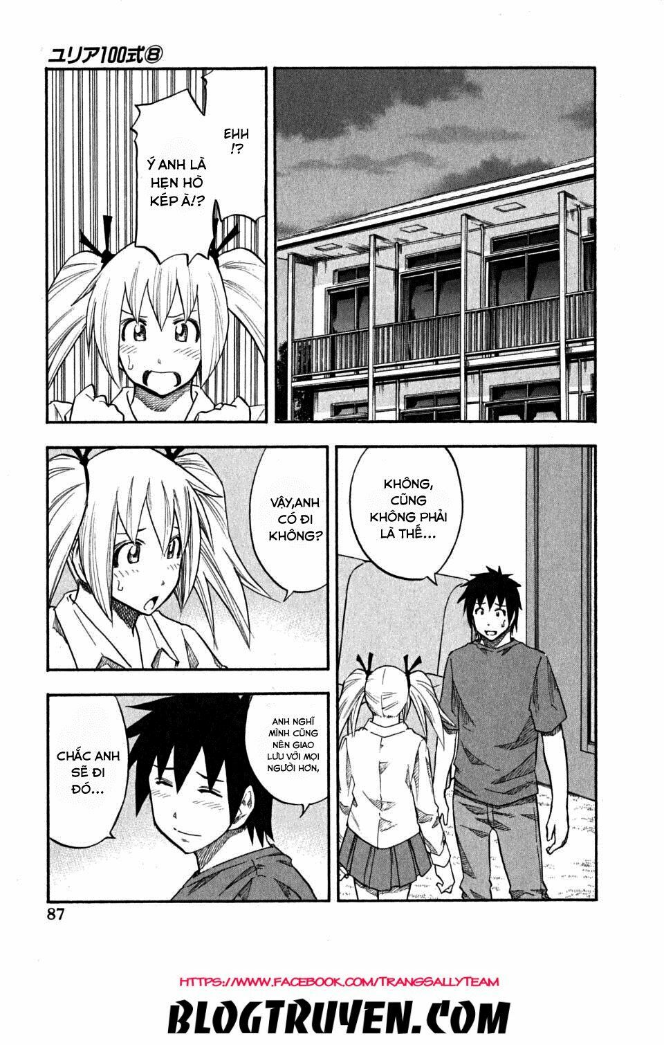 Yuria 100 Shiki: Chapter 61