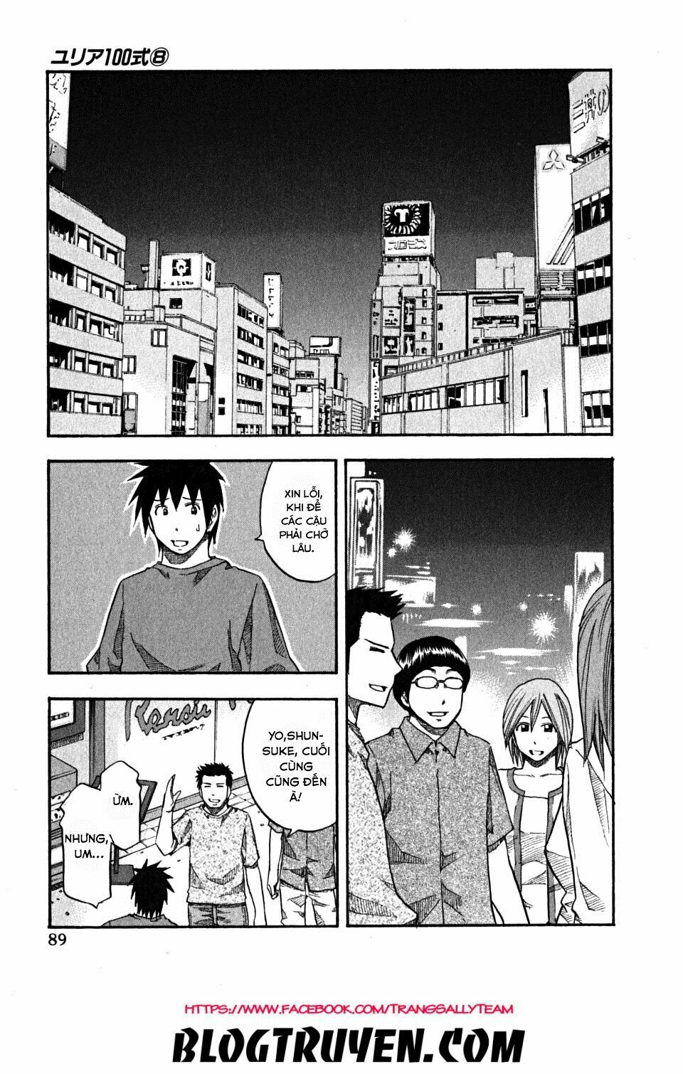 Yuria 100 Shiki: Chapter 61