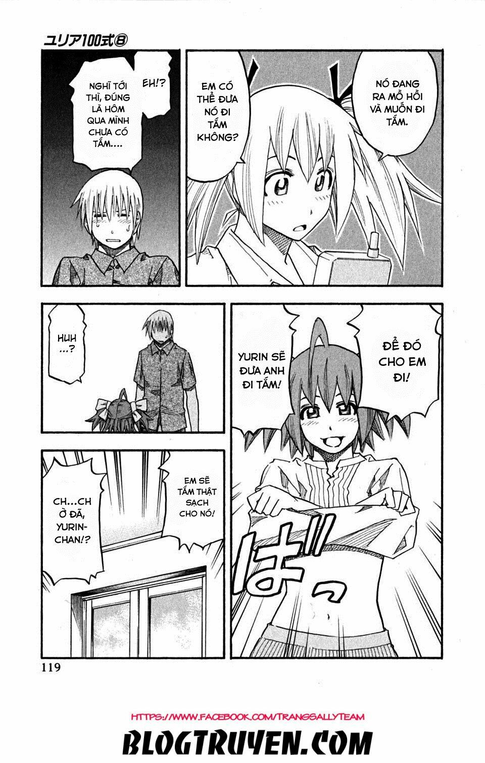Yuria 100 Shiki: Chapter 62