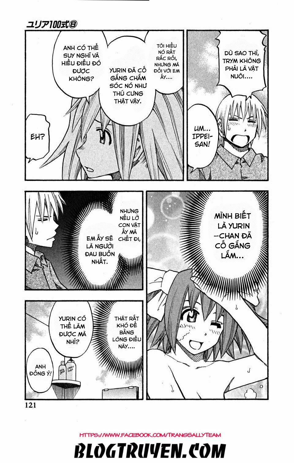 Yuria 100 Shiki: Chapter 62