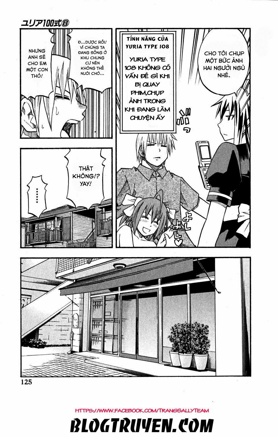 Yuria 100 Shiki: Chapter 62