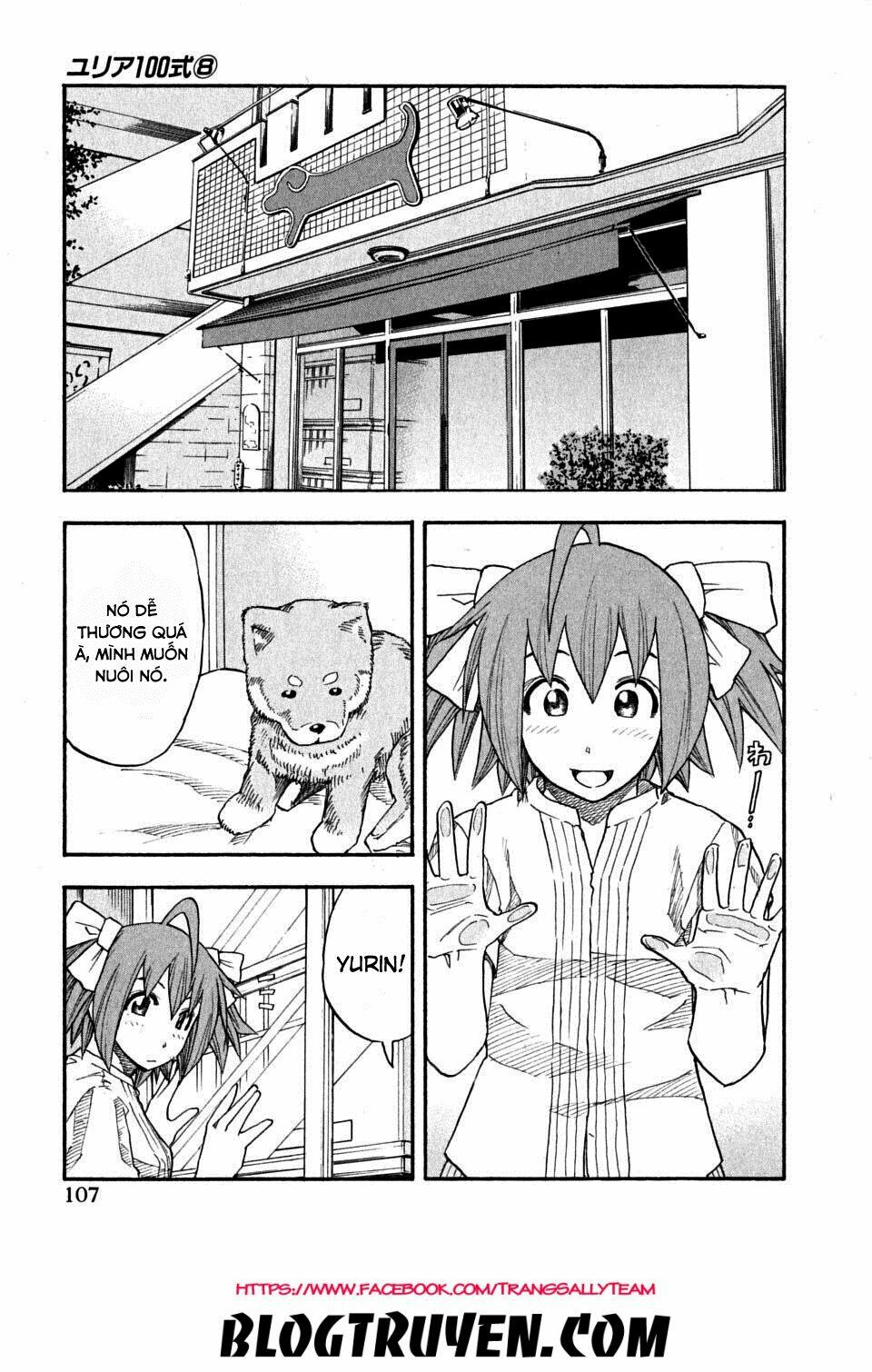 Yuria 100 Shiki: Chapter 62