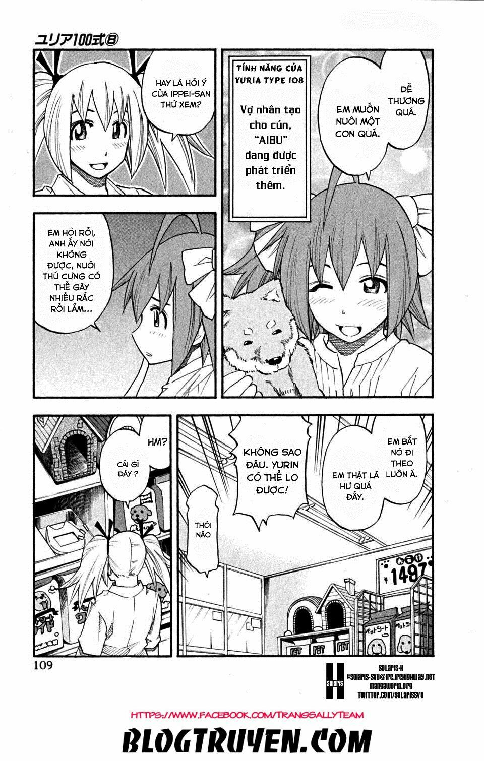 Yuria 100 Shiki: Chapter 62