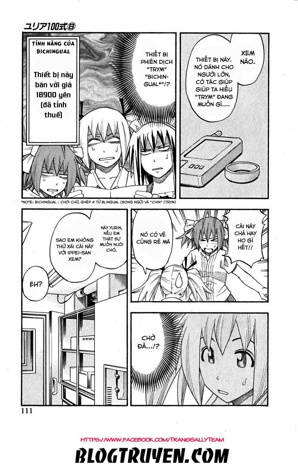 Yuria 100 Shiki: Chapter 62