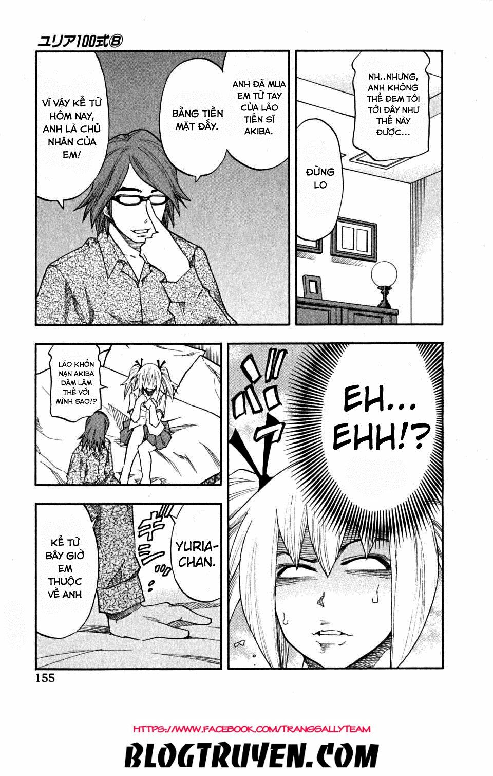 Yuria 100 Shiki: Chapter 64