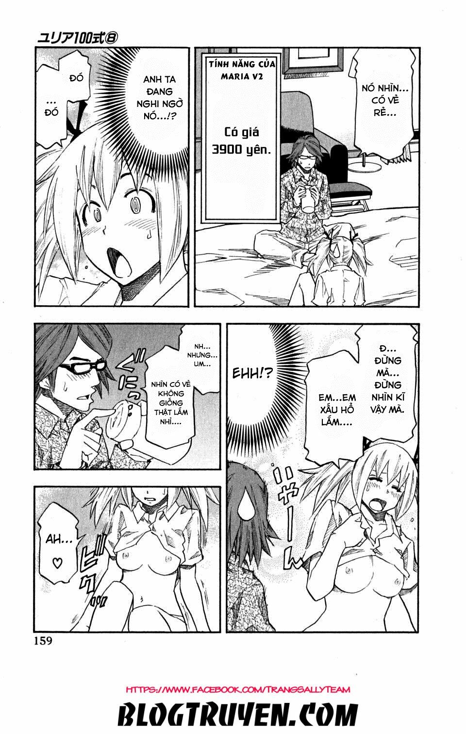 Yuria 100 Shiki: Chapter 64