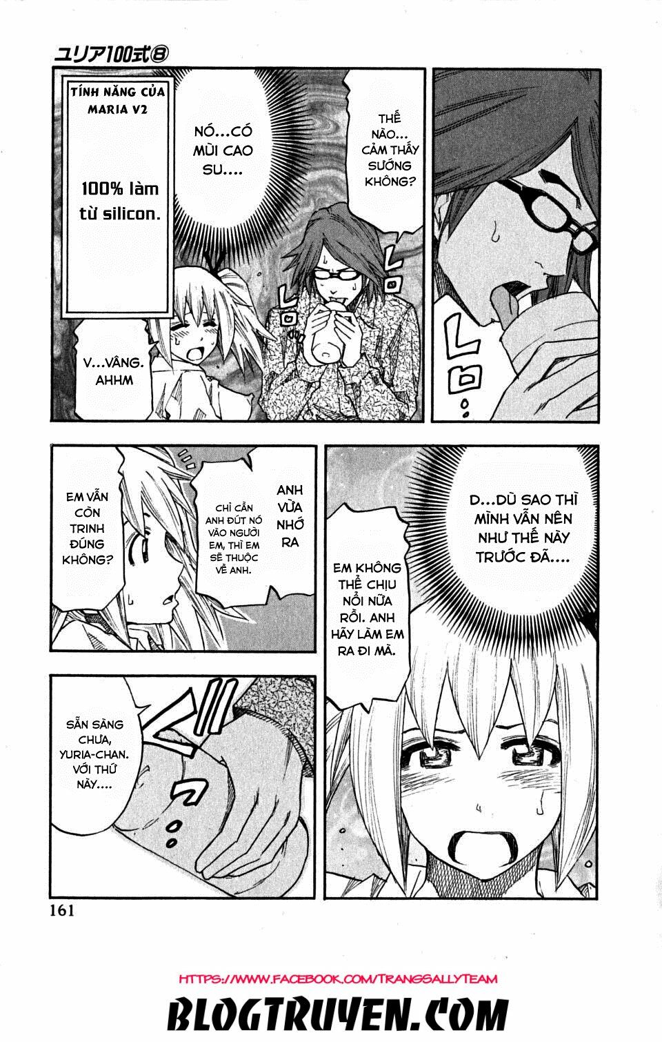 Yuria 100 Shiki: Chapter 64