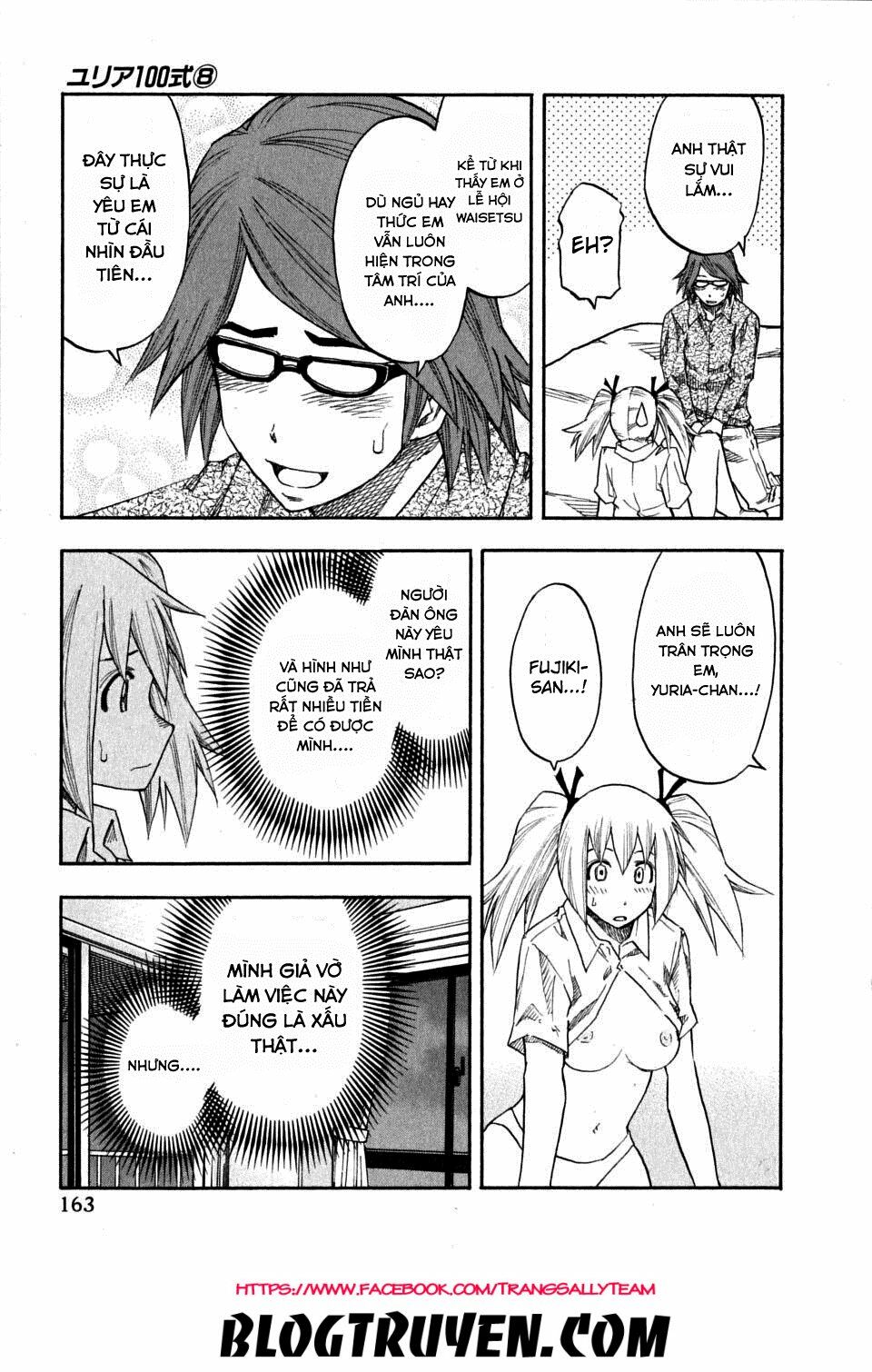 Yuria 100 Shiki: Chapter 64