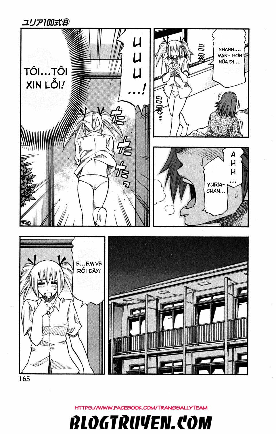 Yuria 100 Shiki: Chapter 64