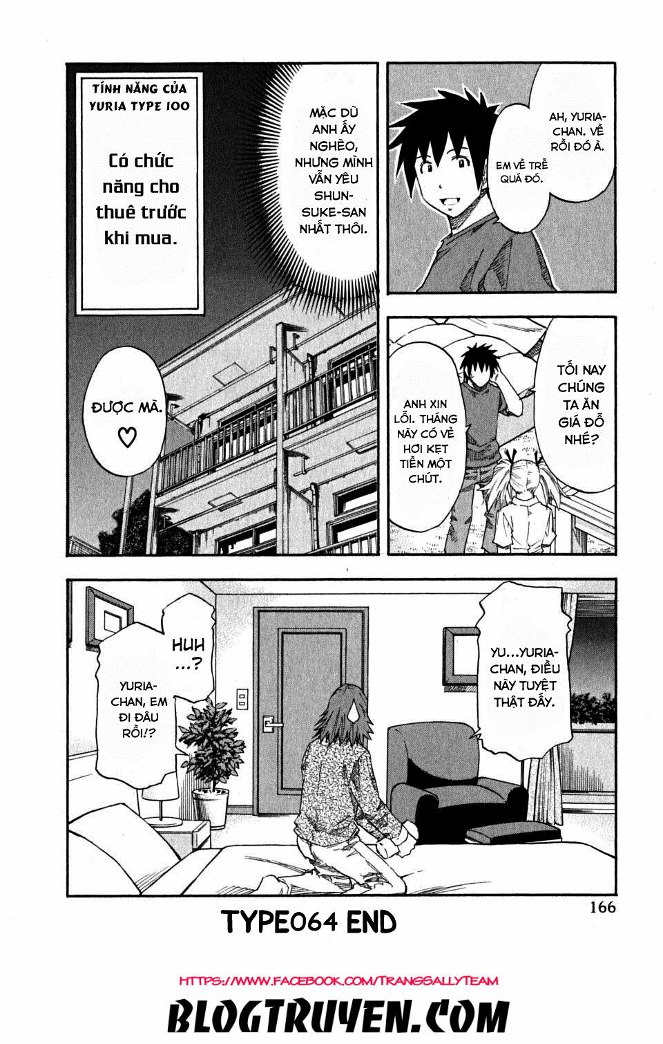 Yuria 100 Shiki: Chapter 64