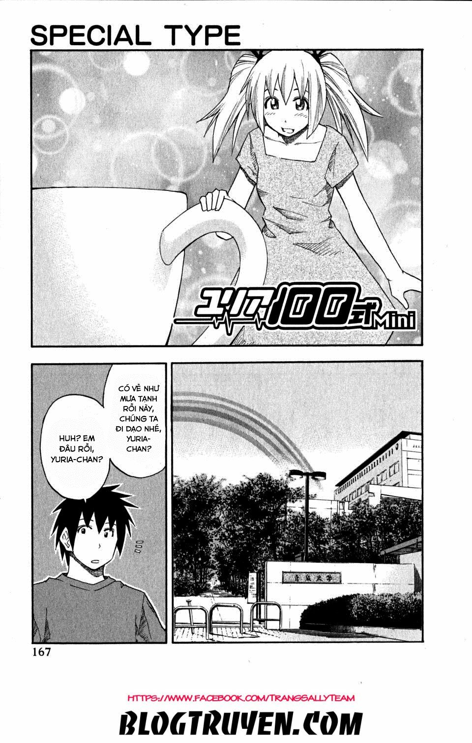Yuria 100 Shiki: Chapter 64
