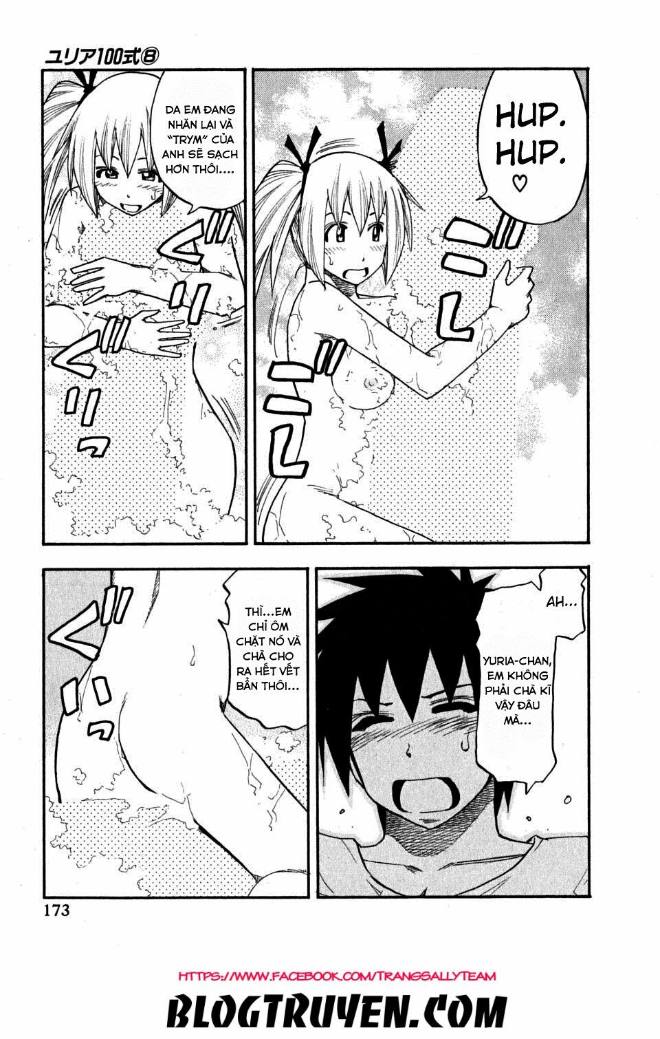 Yuria 100 Shiki: Chapter 64