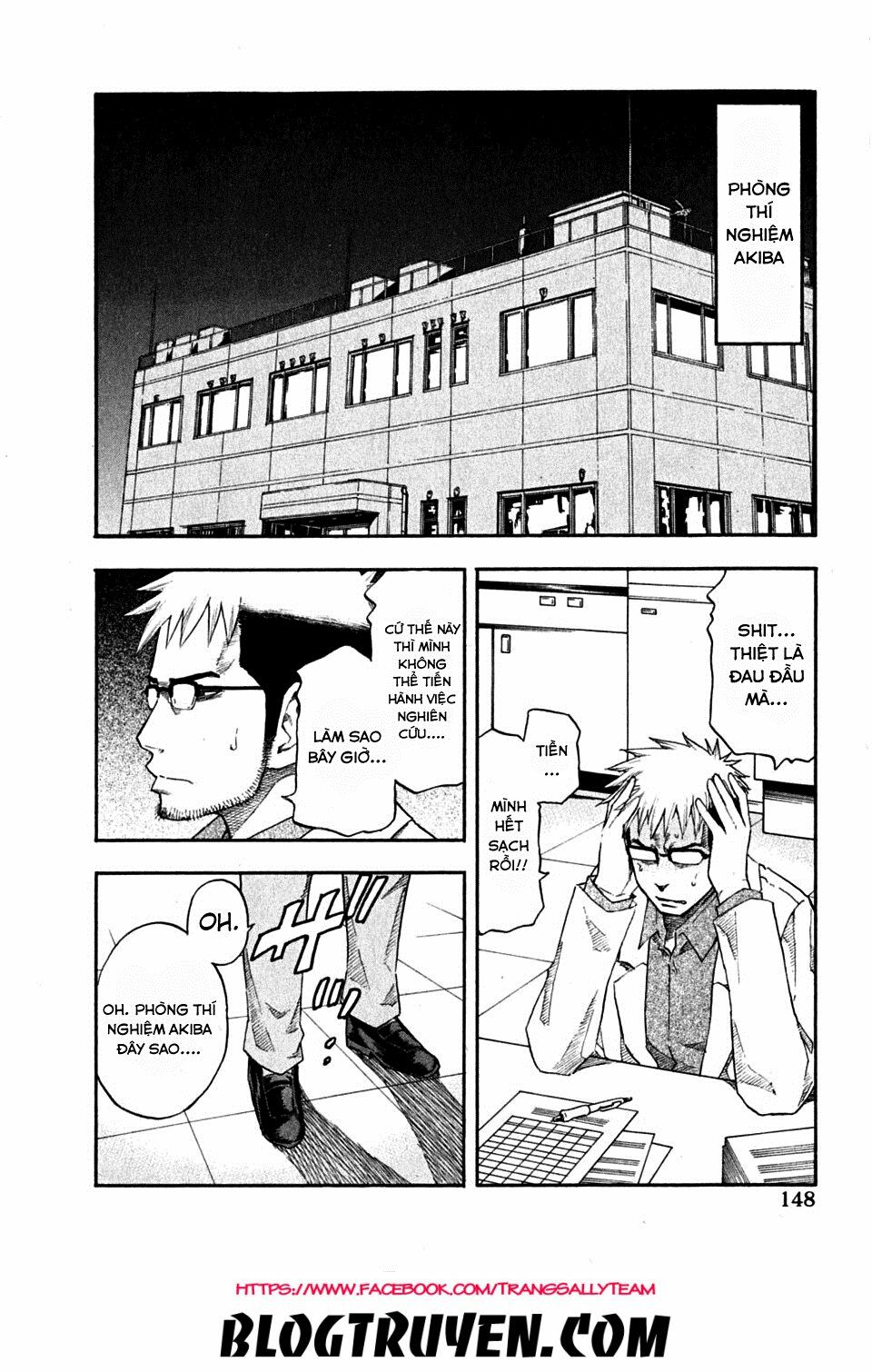 Yuria 100 Shiki: Chapter 64