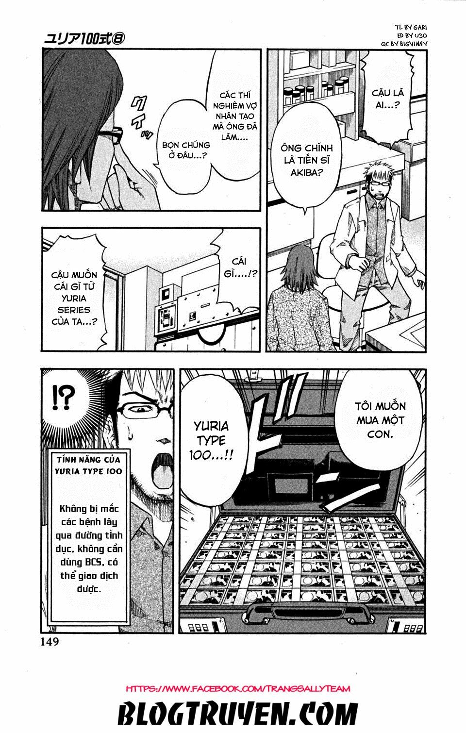 Yuria 100 Shiki: Chapter 64