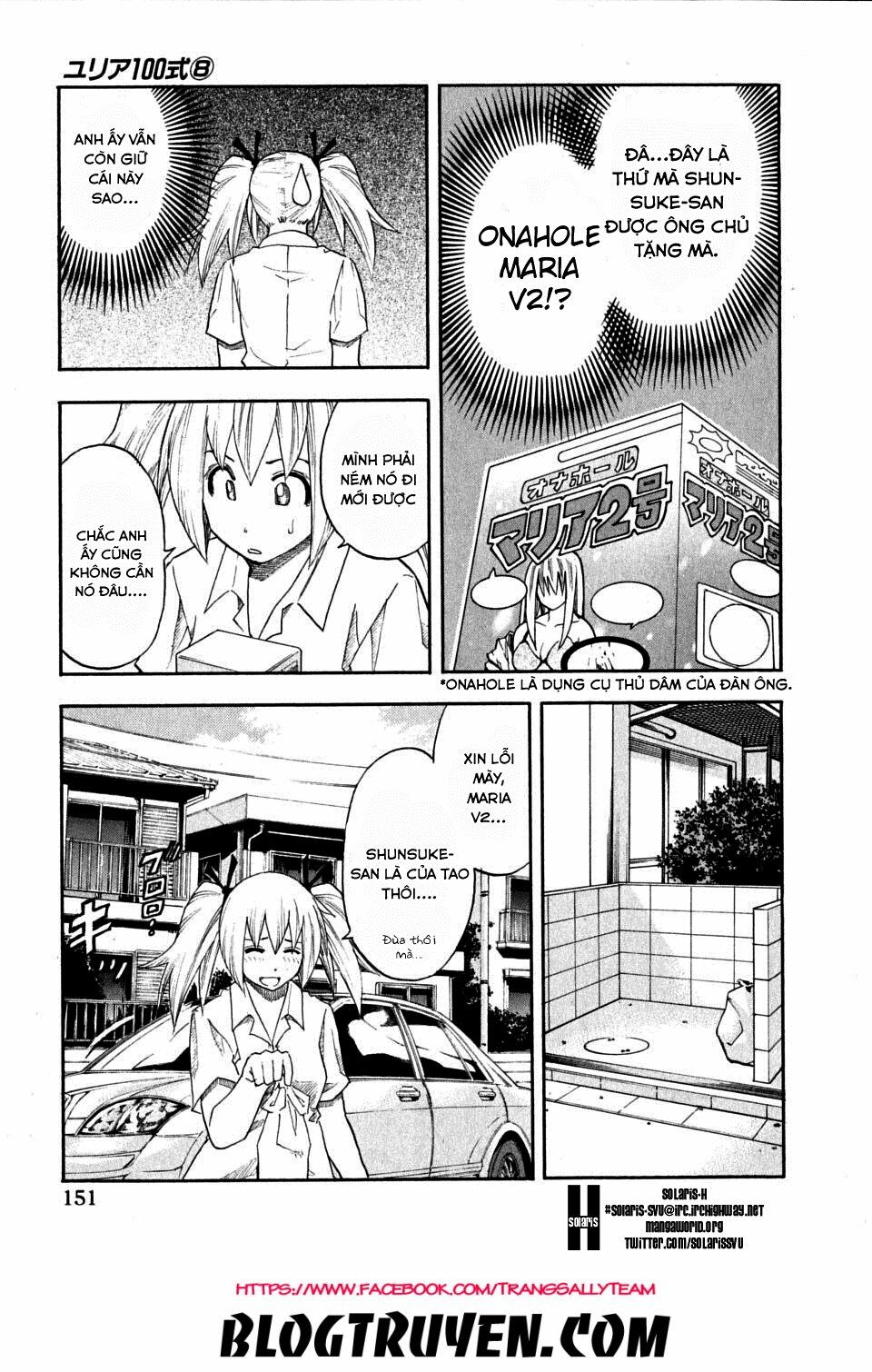 Yuria 100 Shiki: Chapter 64