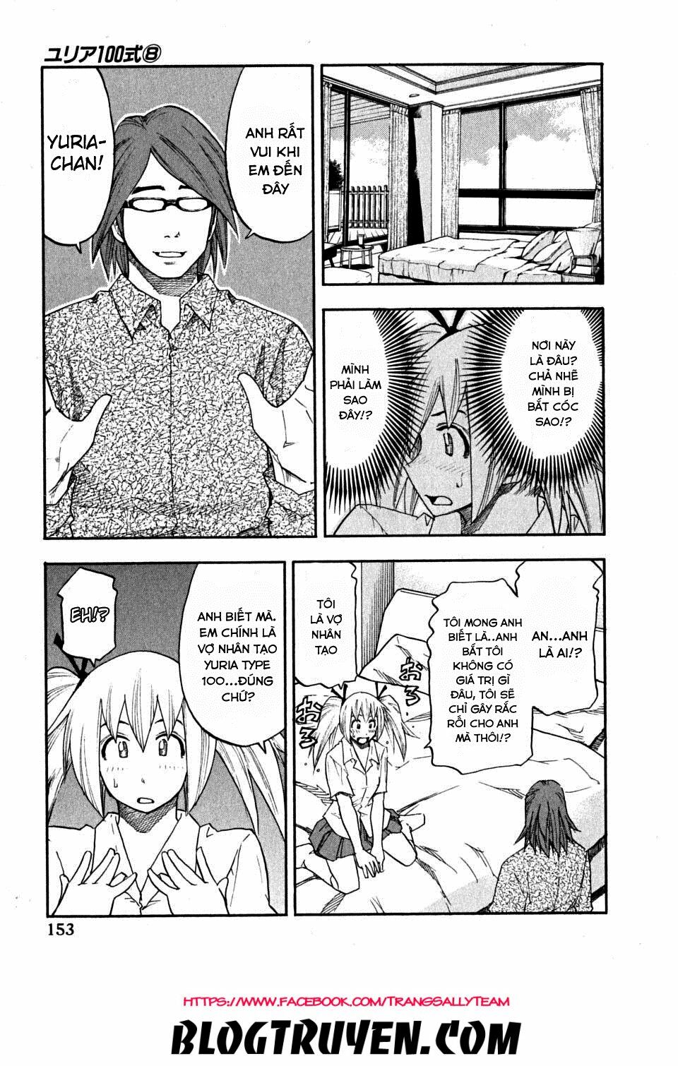 Yuria 100 Shiki: Chapter 64