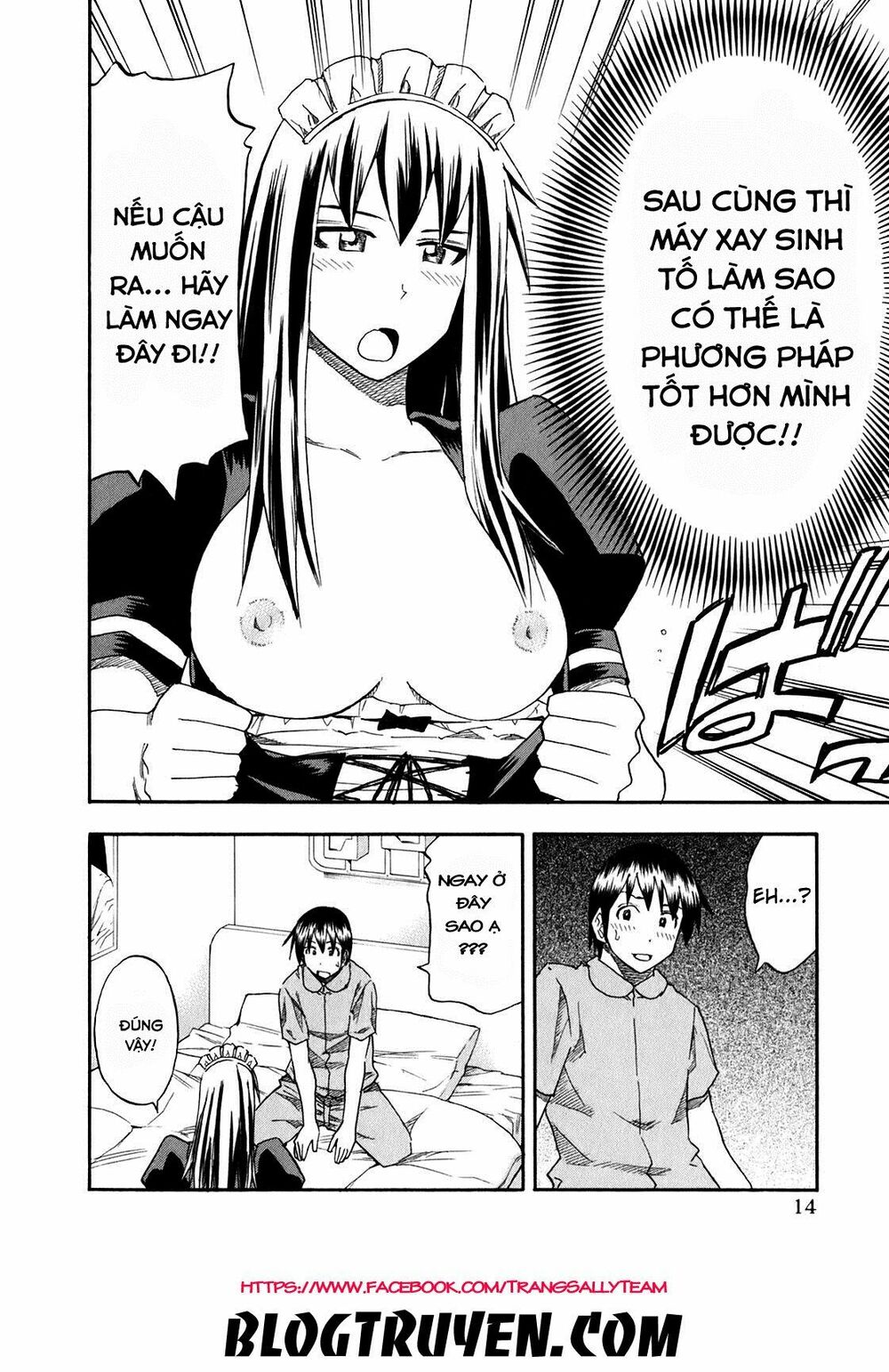 Yuria 100 Shiki: Chapter 65
