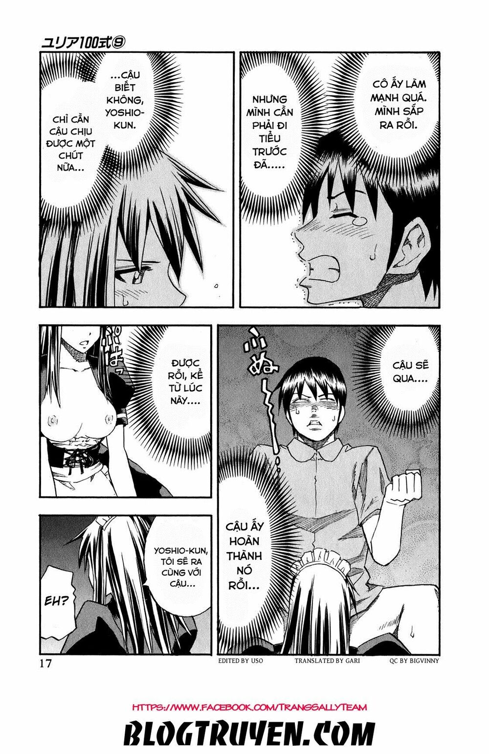 Yuria 100 Shiki: Chapter 65