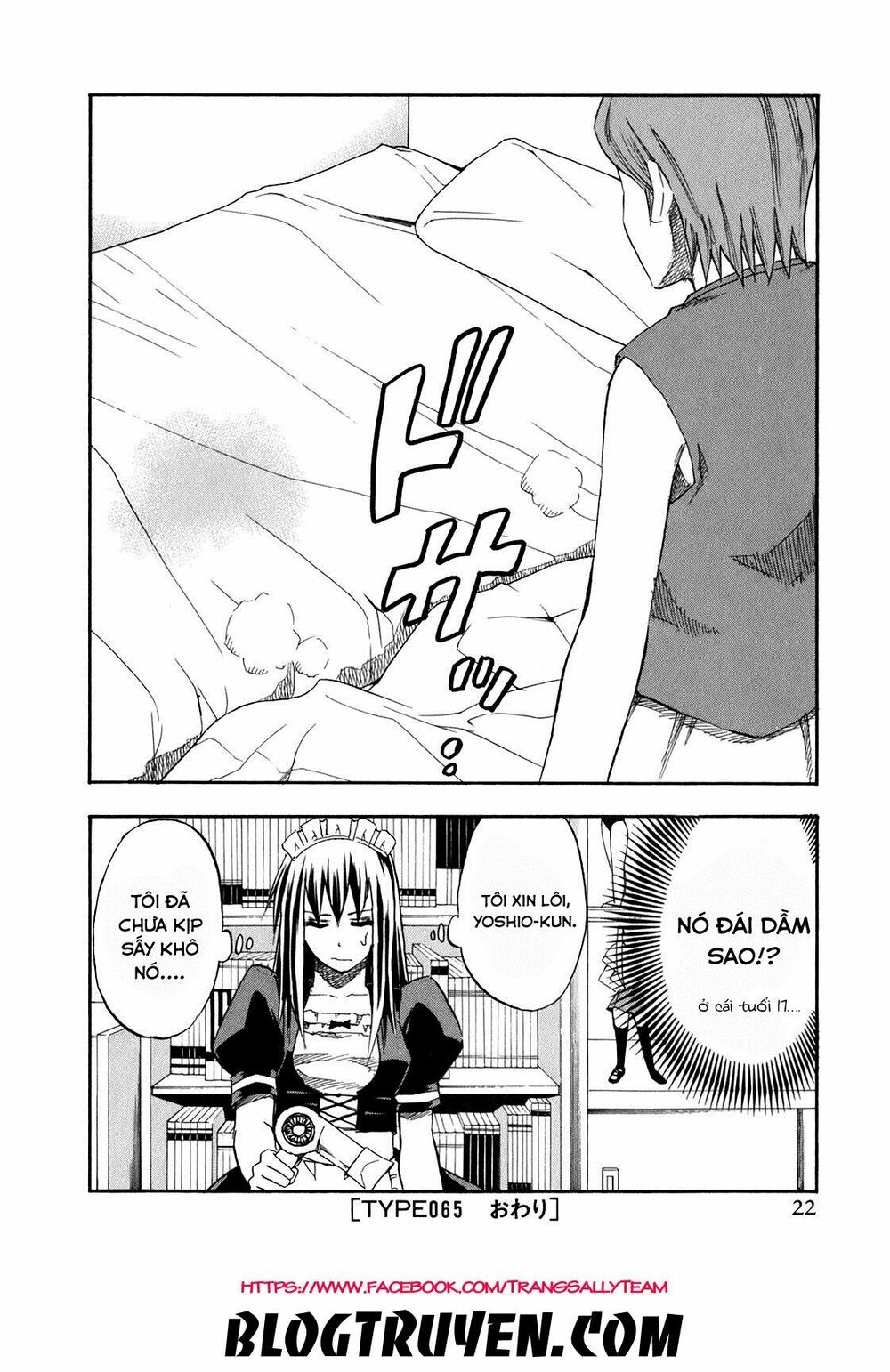 Yuria 100 Shiki: Chapter 65