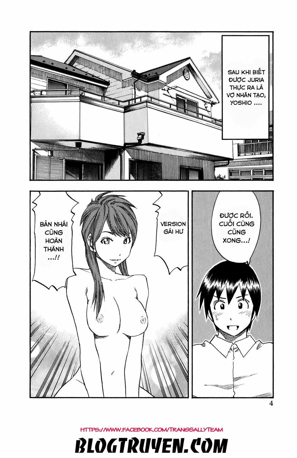 Yuria 100 Shiki: Chapter 65