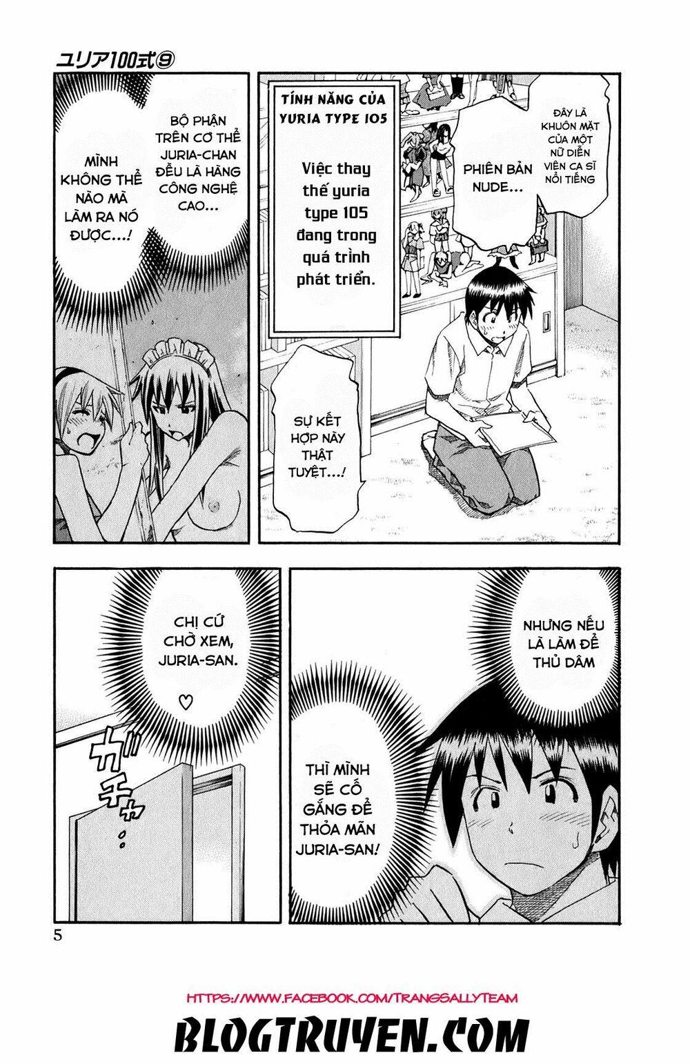 Yuria 100 Shiki: Chapter 65