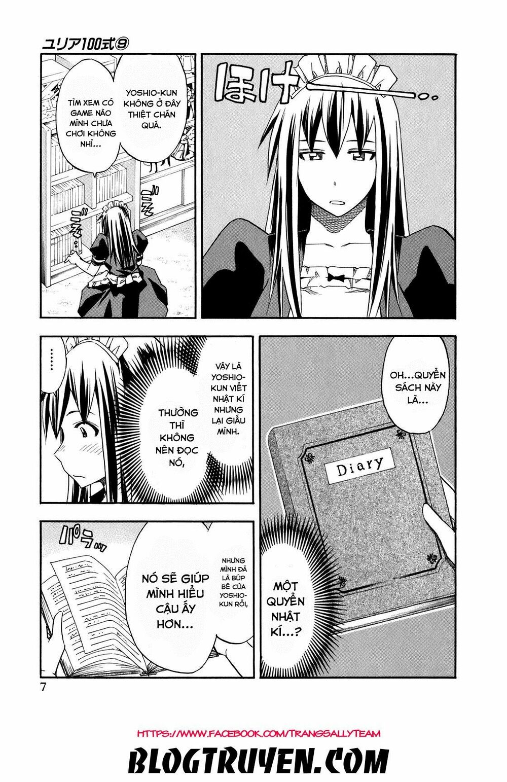 Yuria 100 Shiki: Chapter 65